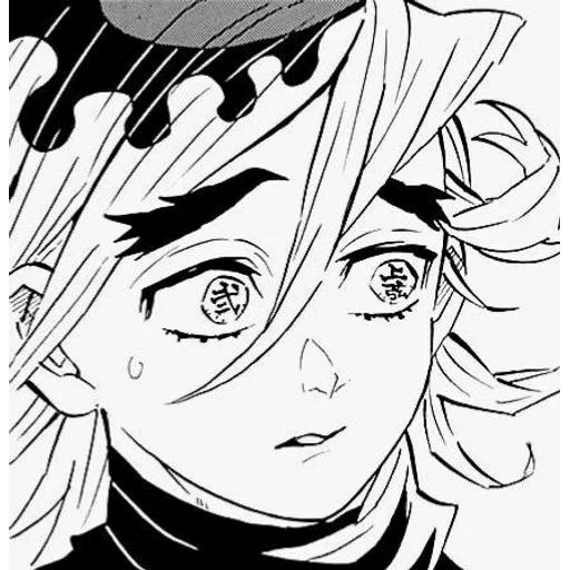 Набор стикеров Доума №19 для WhatsApp 16