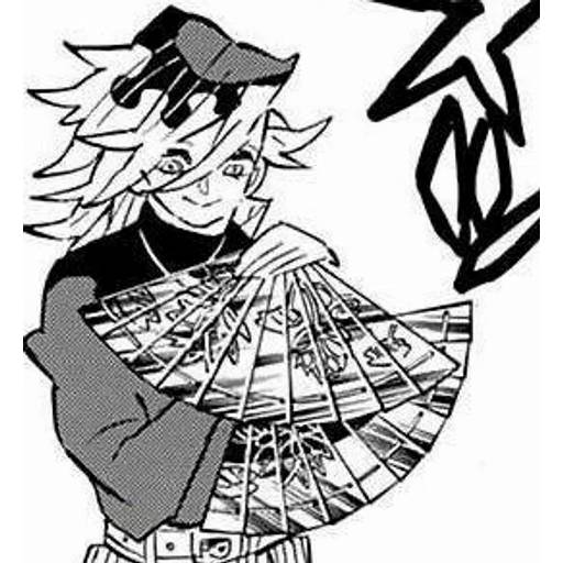 Набор стикеров Доума №19 для WhatsApp 18