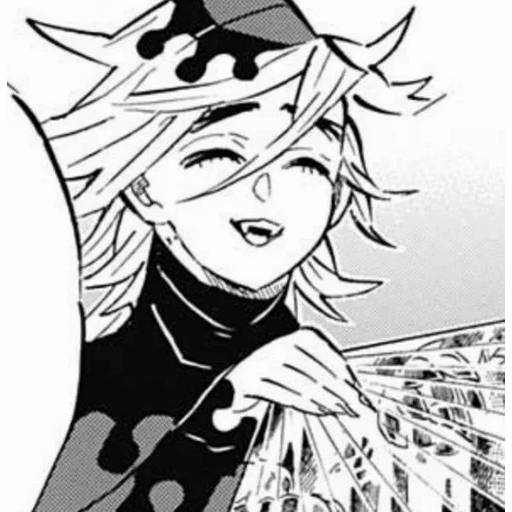 Набор стикеров Доума №19 для WhatsApp 19