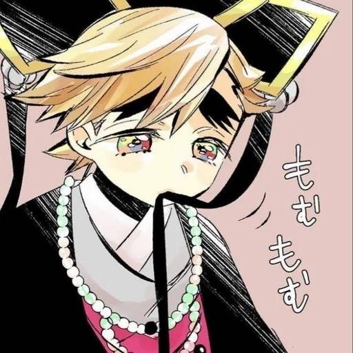 Набор стикеров Доума №20 для WhatsApp 24