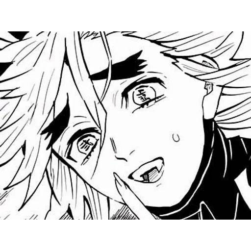 Набор стикеров Доума №29 для WhatsApp 28