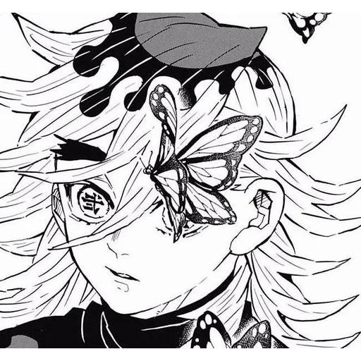 Набор стикеров Доума №29 для WhatsApp 30