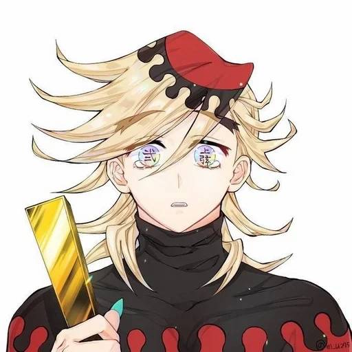 Набор стикеров Доума №30 для WhatsApp 21