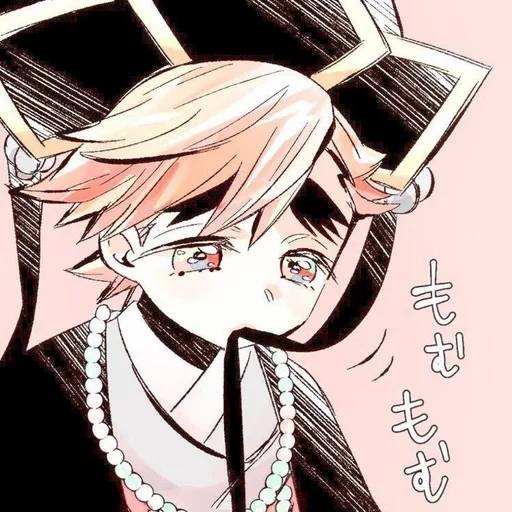 Набор стикеров Доума №30 для WhatsApp 3