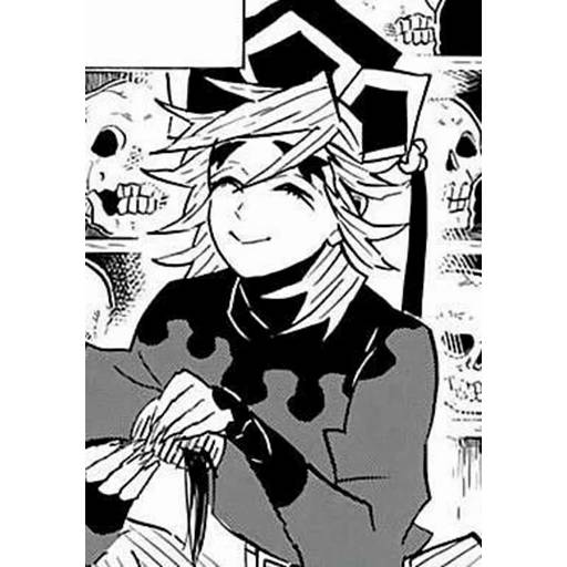 Набор стикеров Доума №31 для WhatsApp 13