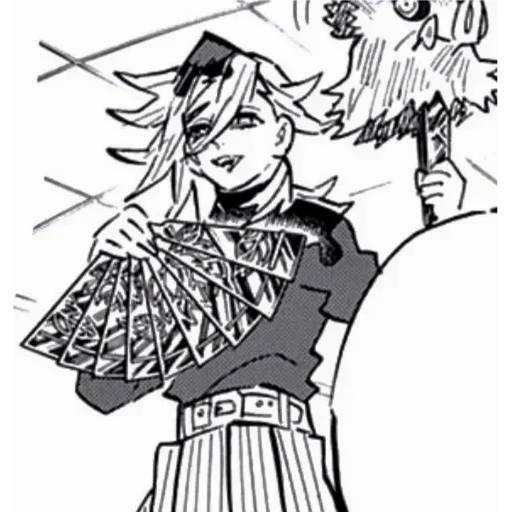 Набор стикеров Доума №31 для WhatsApp 16