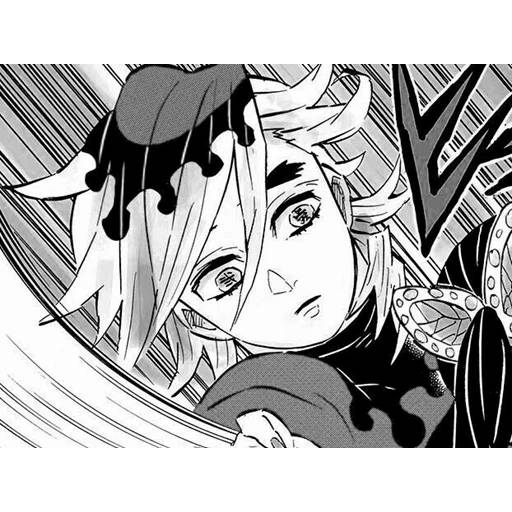 Набор стикеров Доума №31 для WhatsApp 17