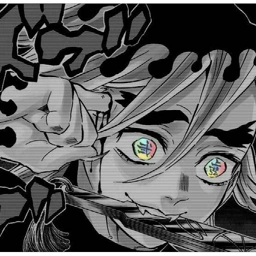 Набор стикеров Доума №31 для WhatsApp 3