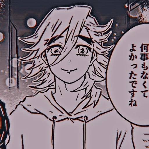 Набор стикеров Доума №32 для WhatsApp 24