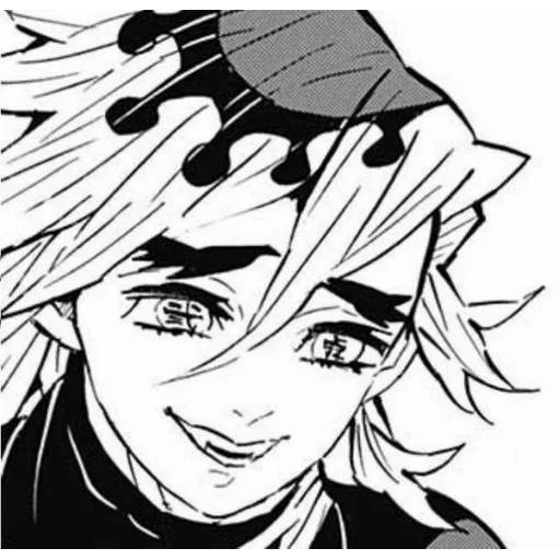 Набор стикеров Доума №32 для WhatsApp 25