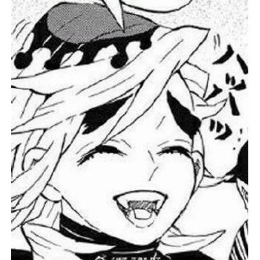 Набор стикеров Доума №32 для WhatsApp 27