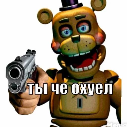 Набор стикеров ФНАФ №2 для WhatsApp 17