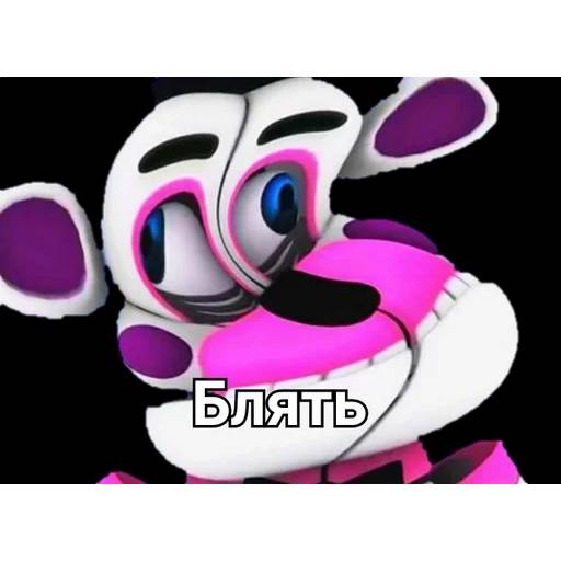 Набор стикеров ФНАФ №2 для WhatsApp 2