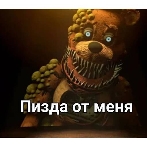 Набор стикеров ФНАФ №2 для WhatsApp 28