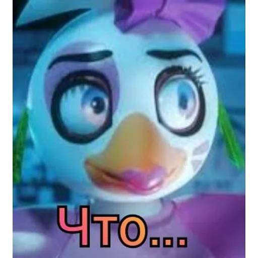 Набор стикеров ФНАФ №5 для WhatsApp 11