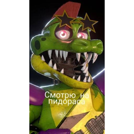 Набор стикеров ФНАФ №5 для WhatsApp 17