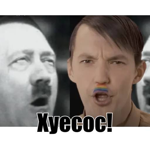 Набор стикеров Фон Стасон Герр Кринге для WhatsApp 3