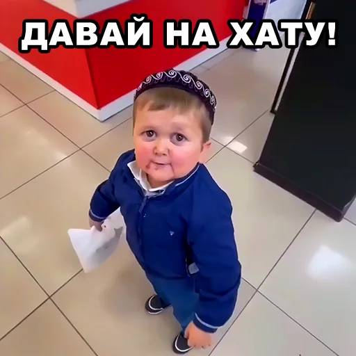 Набор стикеров Хасбик №2 для WhatsApp 29