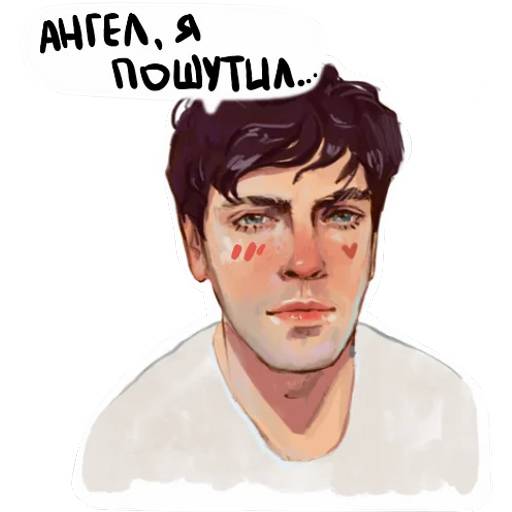 Набор стикеров Импровизация №1 для WhatsApp 11