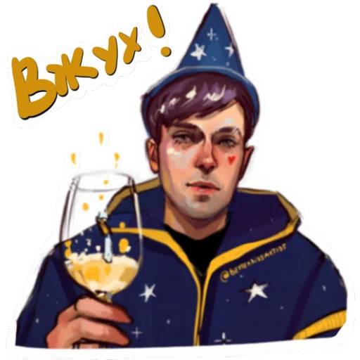 Набор стикеров Импровизация №1 для WhatsApp 15