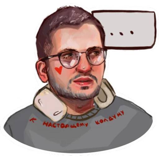 Набор стикеров Импровизация №1 для WhatsApp 17