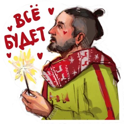 Набор стикеров Импровизация №1 для WhatsApp 18