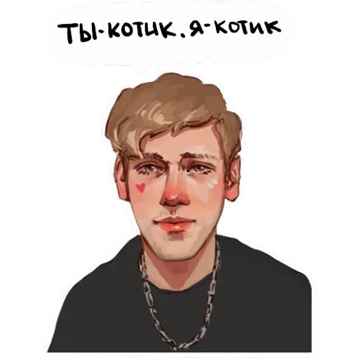 Набор стикеров Импровизация №1 для WhatsApp 20