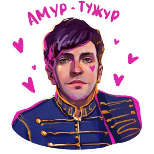 Набор стикеров Импровизация №1 для WhatsApp 21