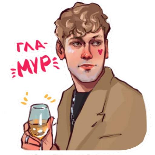 Набор стикеров Импровизация №1 для WhatsApp 22