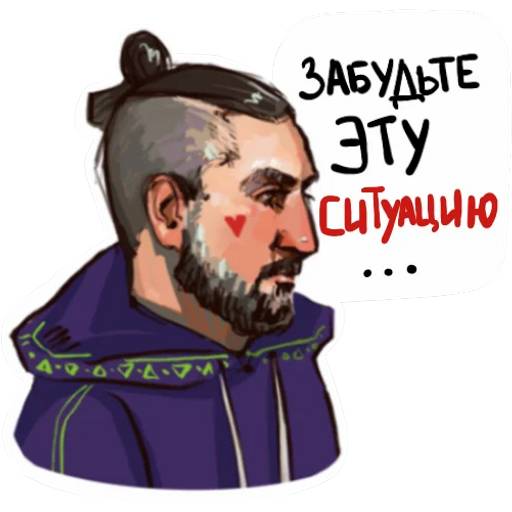 Набор стикеров Импровизация №1 для WhatsApp 28