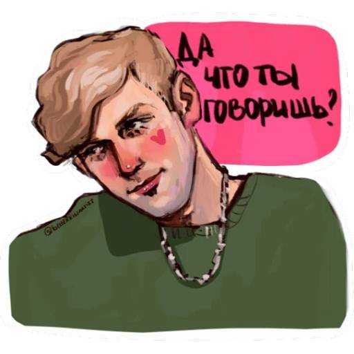 Набор стикеров Импровизация №1 для WhatsApp 3