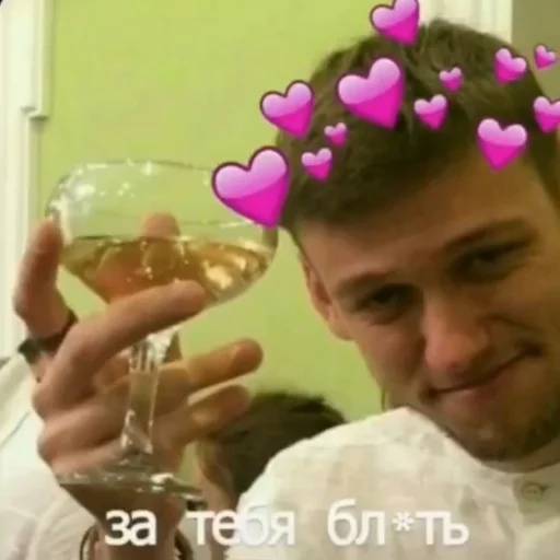 Набор стикеров Импровизация №26 для WhatsApp 1