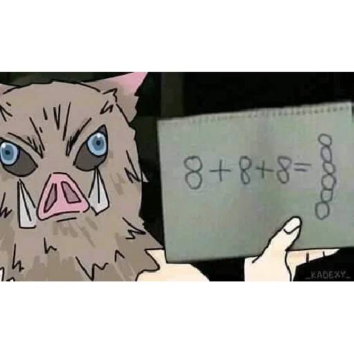 Набор стикеров Иноске №10 для WhatsApp 25