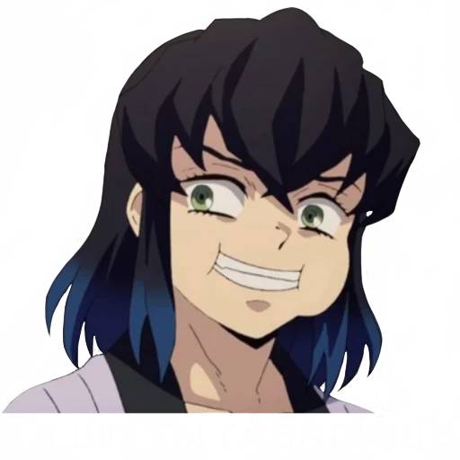 Набор стикеров Иноске №14 для WhatsApp 29