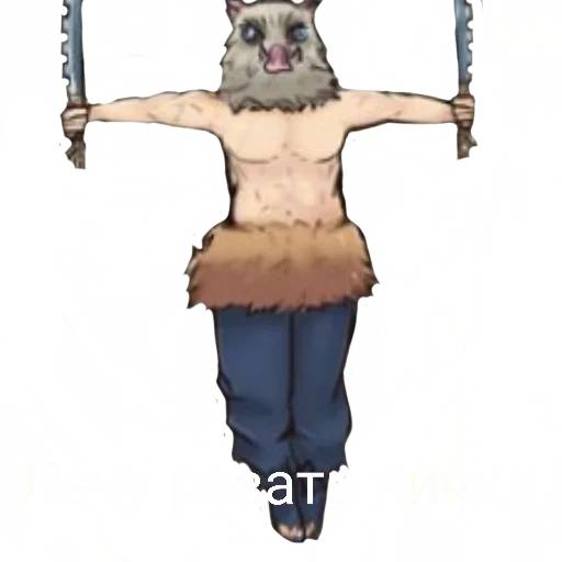 Набор стикеров Иноске №14 для WhatsApp 4