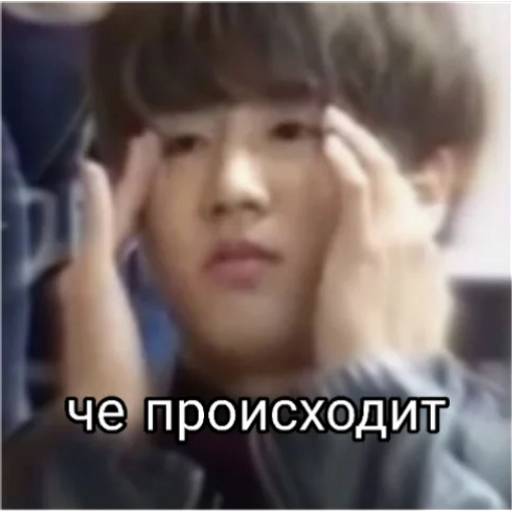 Набор стикеров jisung для WhatsApp 29