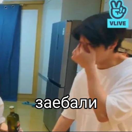 Набор стикеров jisung для WhatsApp 30