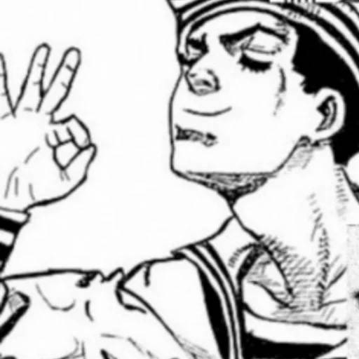 Набор стикеров JoJo 14 для WhatsApp 14