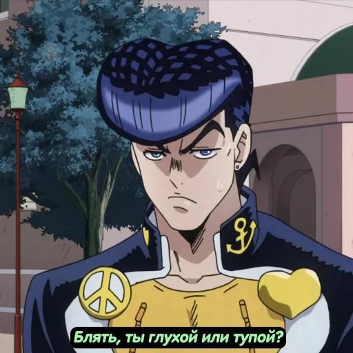 Набор стикеров JoJo 18 для WhatsApp 1