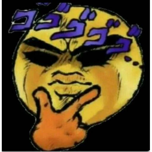 Набор стикеров JoJo 19 для WhatsApp 10