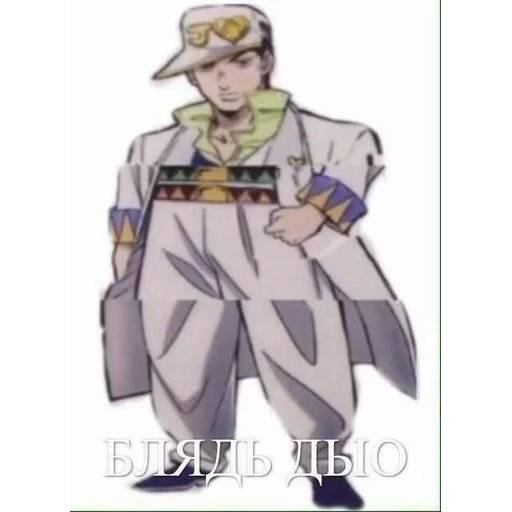 Набор стикеров JoJo 19 для WhatsApp 13