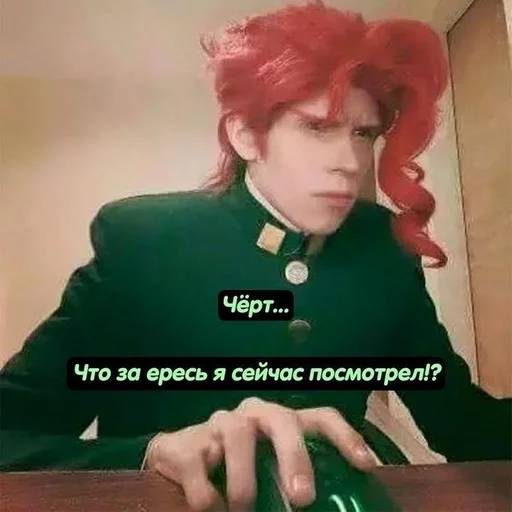 Набор стикеров JoJo 19 для WhatsApp 23