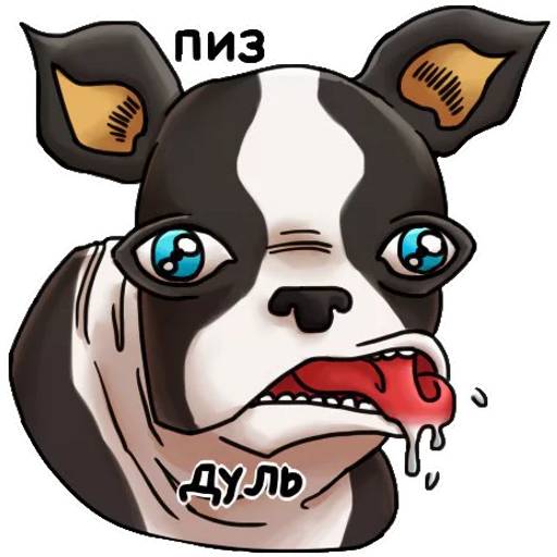 Набор стикеров JoJo 9 для WhatsApp 11