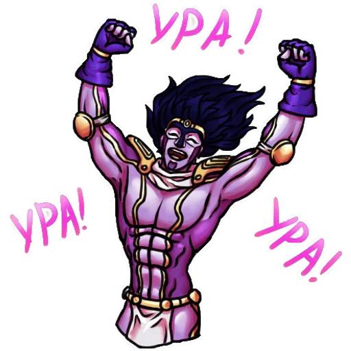 Набор стикеров JoJo 9 для WhatsApp 17