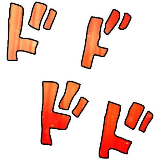 Набор стикеров JoJo 9 для WhatsApp 28