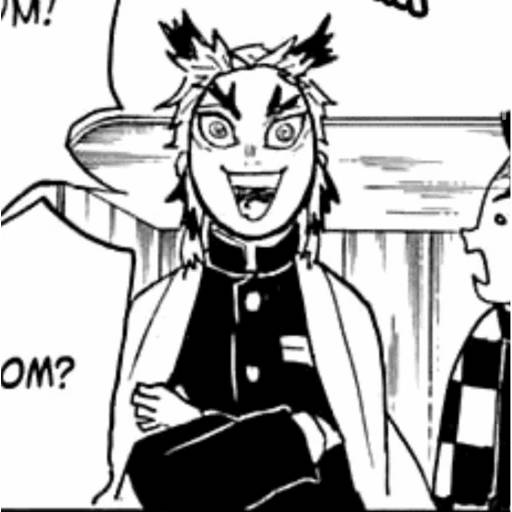 Набор стикеров Кёджуро Ренгоку №15 для WhatsApp 13