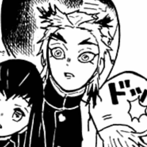 Набор стикеров Кёджуро Ренгоку №15 для WhatsApp 20