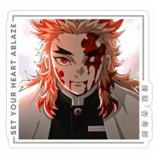 Набор стикеров Кёджуро Ренгоку №18 для WhatsApp 12