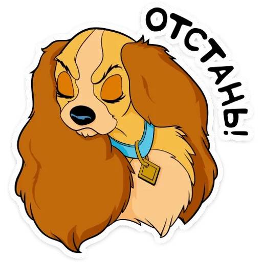 Набор стикеров Леди и Бродяга для WhatsApp 19