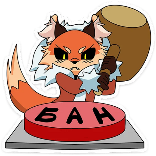 Набор стикеров Лиса Алиса Tiny Bunny для WhatsApp 20